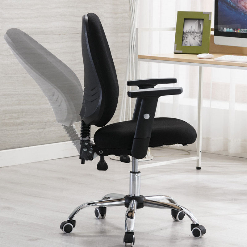 Comfortable reclining office chair home study backrest simple computer chair lift armrest boss work sedentary chair