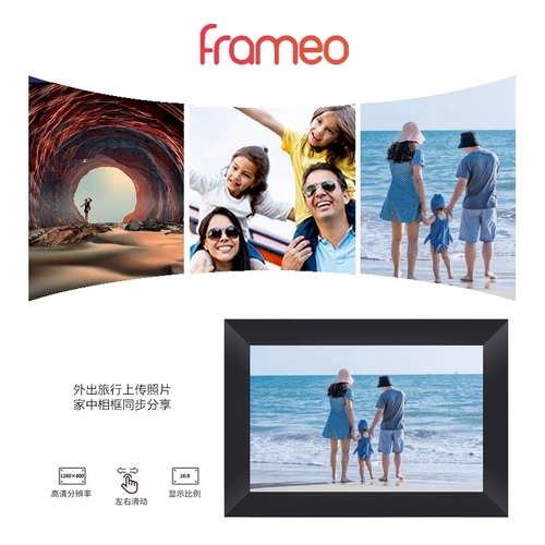 Умная цифровая фоторамка, электронный фотоальбом, 32G, 10.1 дюймов, подарок на день рождения