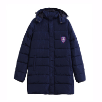Long university clothes Yiwu Commercial school high school students school uniform suit men and women long-sleeved winter clothes down clothes warm jacket