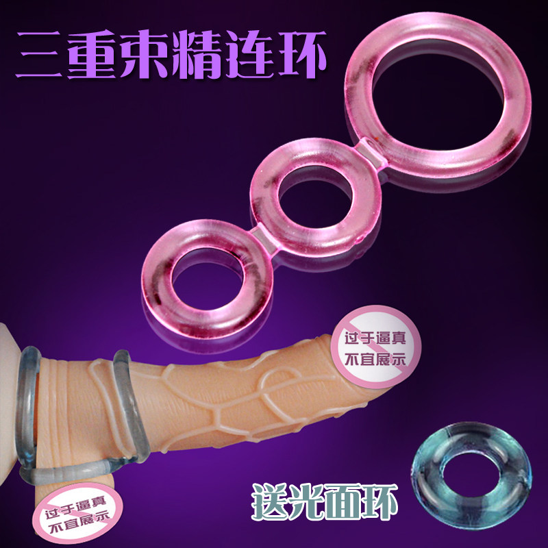 Male lock sperm ring multicolor crystal three-ring foreskin resistance ring adult sex toys male bundle essence penis collar