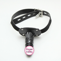 Deep throat Wearing yang with mouth shackles Spice Mouth plug Alternative SM Toys bondage bundled adult supplies