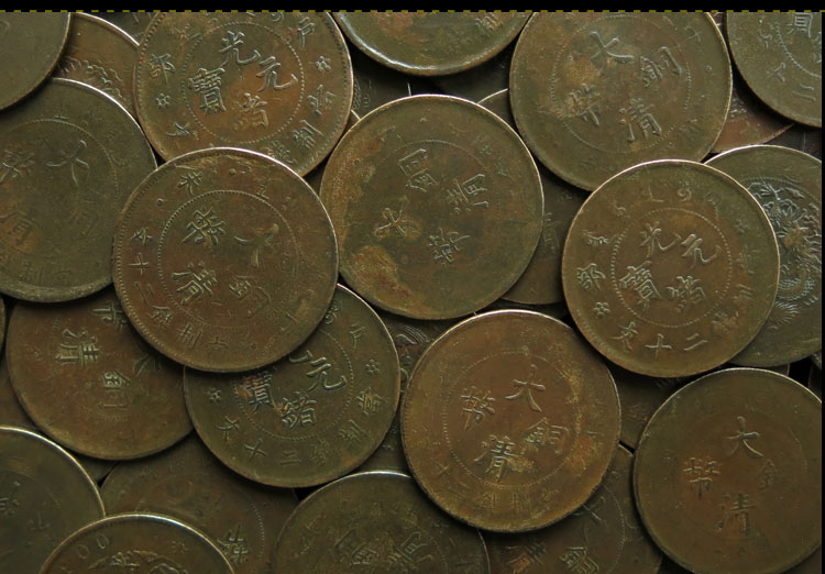Guangxu Yuanbao Daqing Đồng Xu Bằng Đồng 20 Wenlong Một pound Đồng Nhân Dân Tệ Đồng Đồng Tròn Tấm Đồng Xu Cổ Điển Chính Hãng Đồng Tiền xu cổ