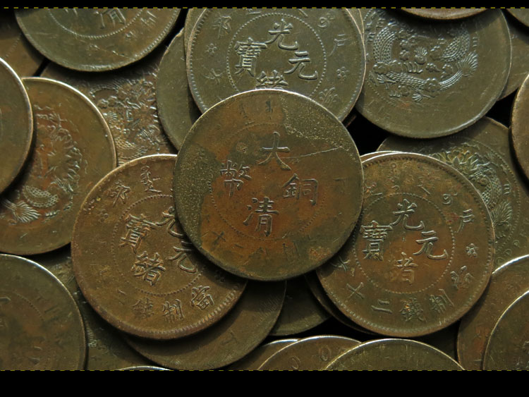 Guangxu Yuanbao Daqing Đồng Xu Bằng Đồng 20 Wenlong Một pound Đồng Nhân Dân Tệ Đồng Đồng Tròn Tấm Đồng Xu Cổ Điển Chính Hãng Đồng Tiền xu cổ