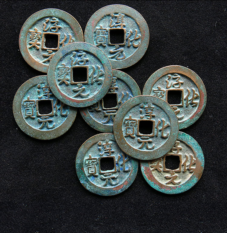 Suihua Yuanbao Đồng tiền cổ chính hãng Đồng xu Nhà phố Tiền xu cổ xưa Đồ cổ Tiền xu chính hãng Độc thân giá đồng tiền xu cổ