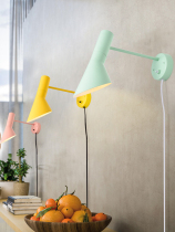 Ultra Classic AJ Wall Lamp Designer Nordic Guest Room Fashion Wall Restaurant Hotel Nordic Brief Wind Bar Wall Lamp