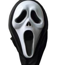 Full 30 Easter mask Halloween mask ghost festival mask devil mask stage props