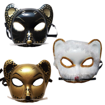 Cat Black Cat White Cat Cat Woman Persian Cat Sexy Wild Cat Mask Mask Bar KTV Dance Floor Makeup Mask