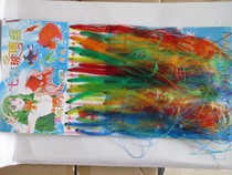 Handmade Rope Crystal Silk Wire Plastic Silk Wire Color Hand Rope Silk Wire Silk Wire Glass Glass Wire One Hanging Board 240