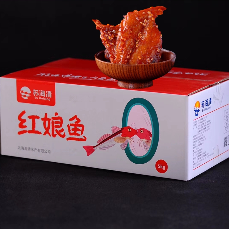 Spicy red maid Suhaiqing honey juice snacks ready - to - eat whole box of North Sea specialty seafood dry snacks bulk