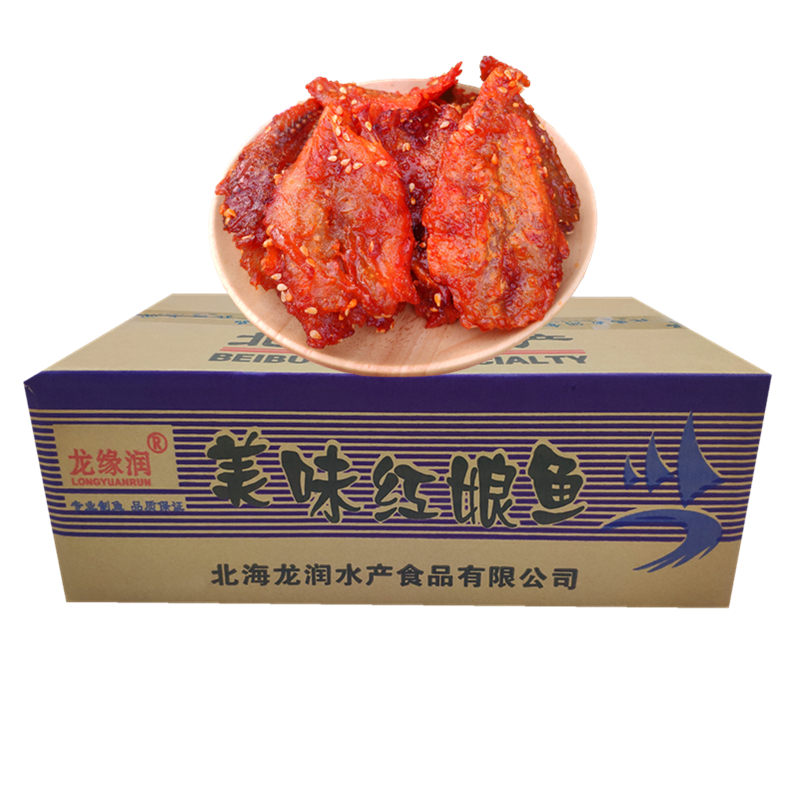 North Sea specially produces spicy red lady fish dry small snack pack 10 kg seafood bulk snack