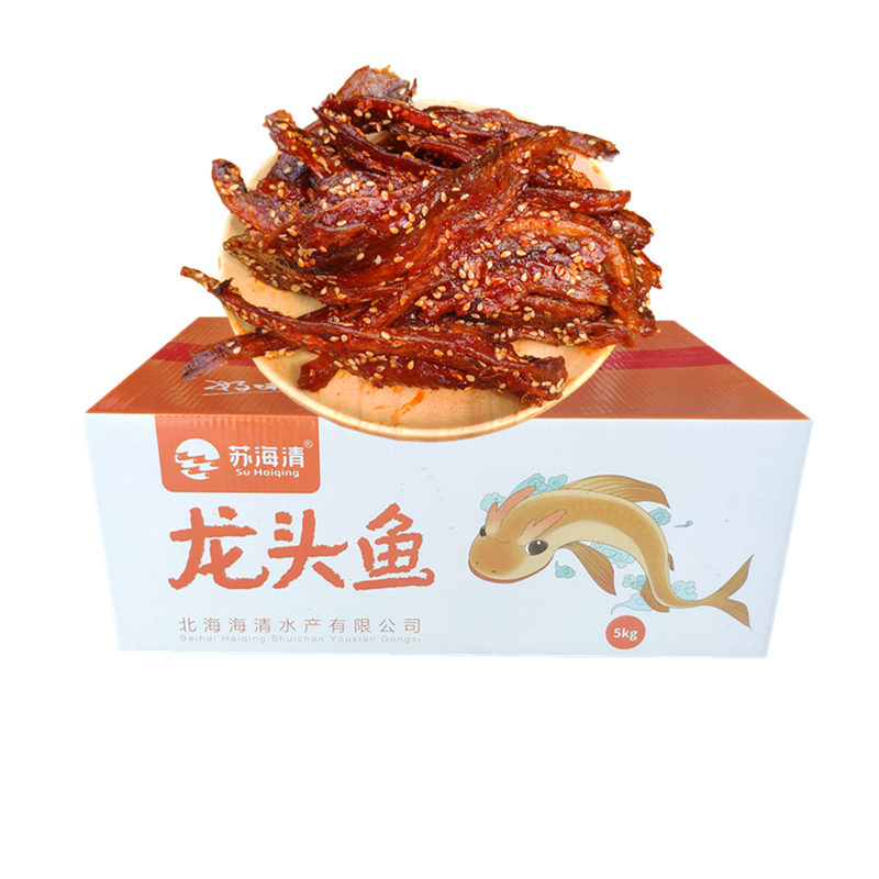 Dried leading fish, sweet and spicy, Suhaiqing Beihai specialty, ready-to-eat snacks, small fish, dried fish, whole box batch 5000g