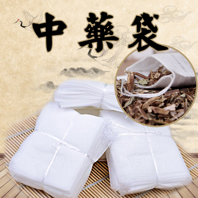 15x10cm single pumping unwoven fabric empty bag fragrant sachele bag with traditional Chinese medicine bag medicinal powder bag fragrant powder bag