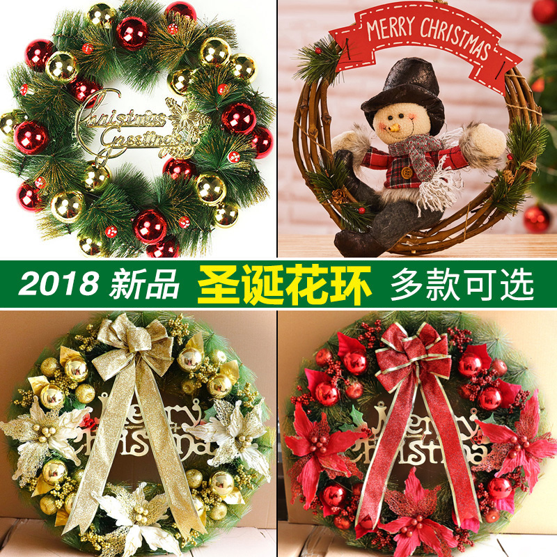 Christmas Wreath Door hanging Red Gold Christmas Wreath decorative supplies Door decoration Dress up hanging 304050cm
