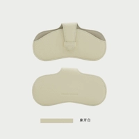 Слоновая кость