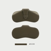 Веймар Грей