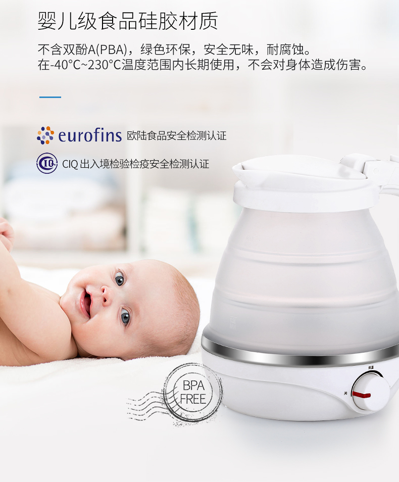 Ấm đun nước điện Zoomland Zhuolang F-011E của nước ngoài - ấm đun nước điện siêu nấu thuốc bắc bằng điện