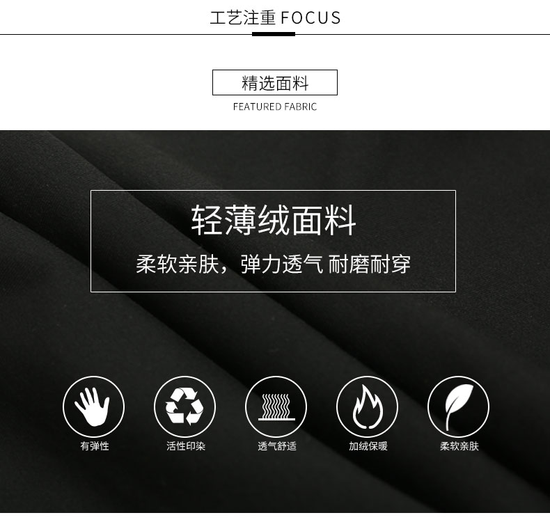 Quần nam Qiuku một mảnh mỏng bó sát quần ấm mùa đông cộng với quần nhung quần quần quần legging Slim quan tat nam nu