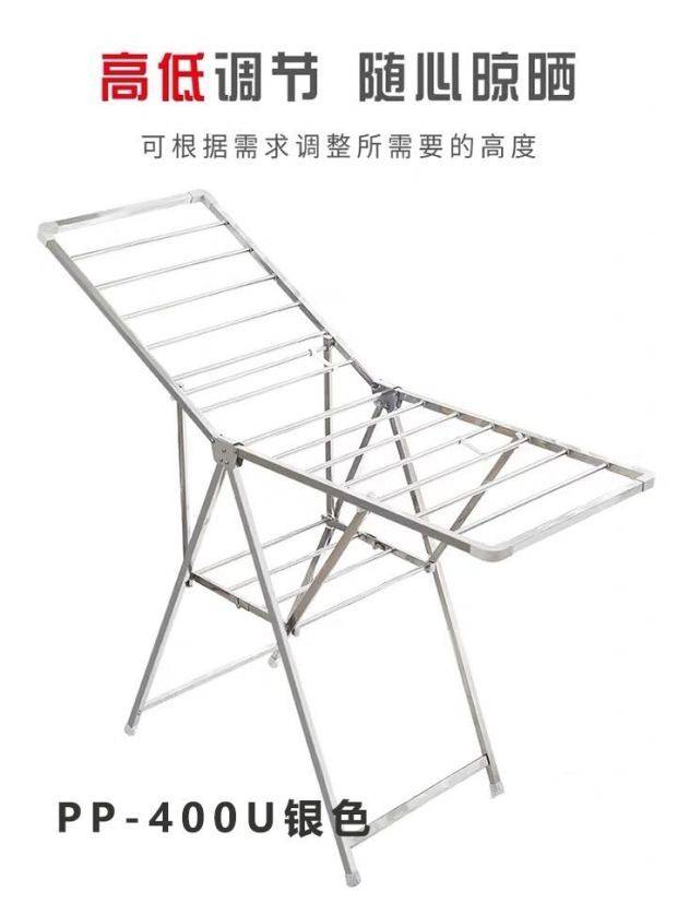Pan pan drying rack foldable balcony patio dormitory available