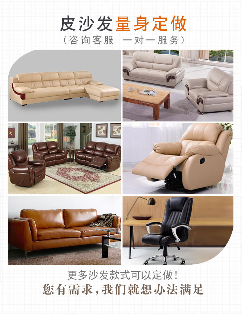 Đệm sofa da chống trượt bốn mùa phổ quát đệm đơn giản hiện đại 1 + 2 + 3 Châu Âu 321 mùa hè tùy chỉnh - Ghế đệm / đệm Sofa đệm lót ghế gỗ