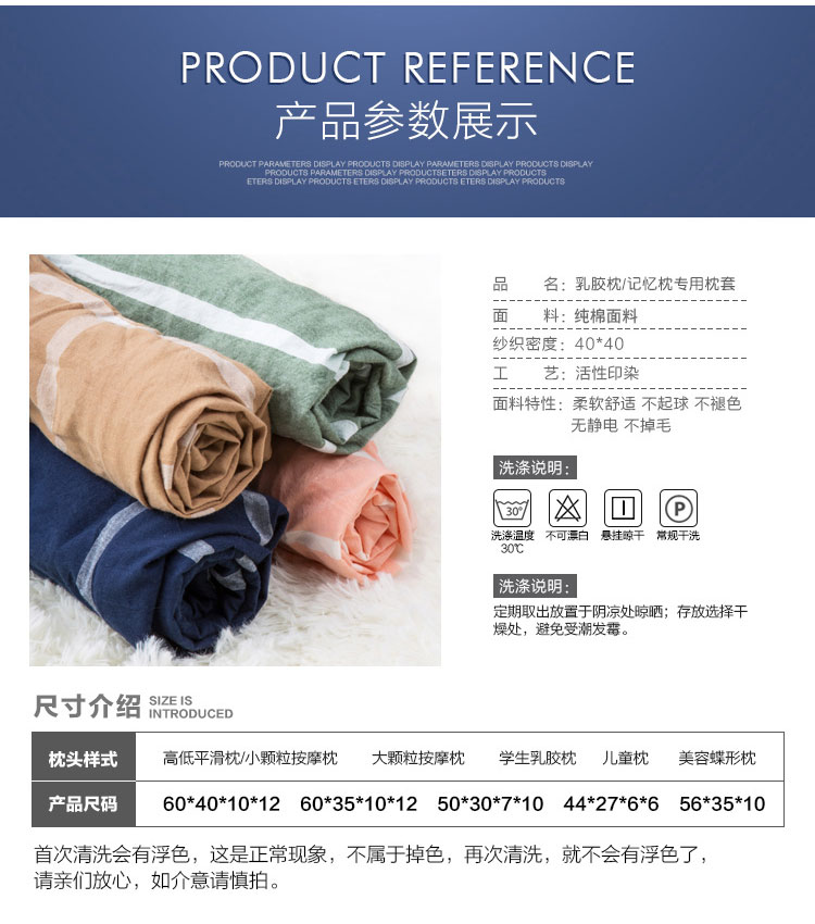 Vỏ gối cao su Bộ nhớ cotton Cao và thấp dành riêng cho người lớn Độc thân 40x60 Vỏ gối lớn nhỏ Cặp 2 gối cao su non babymoov