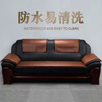 Liang Coffee (мягкая кожаная подушка)