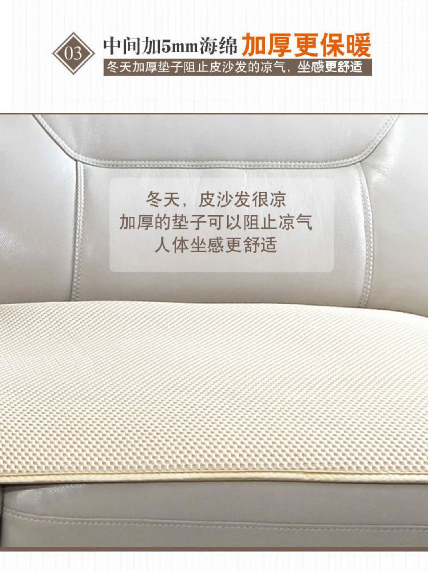 Đệm sofa da chống trượt bốn mùa phổ quát đệm đơn giản hiện đại 1 + 2 + 3 Châu Âu 321 mùa hè tùy chỉnh - Ghế đệm / đệm Sofa đệm lót ghế gỗ