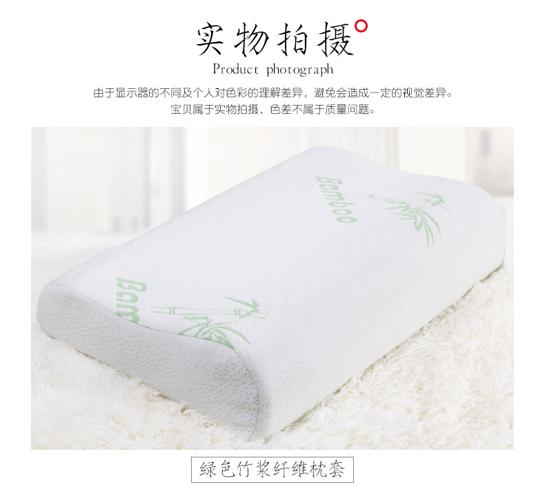 Độc thân sợi tre và gối cao su gối trường hợp bộ nhớ gối bìa 60x40 trường hợp gối 30X50,60X35 - Gối trường hợp gối đỡ cổ