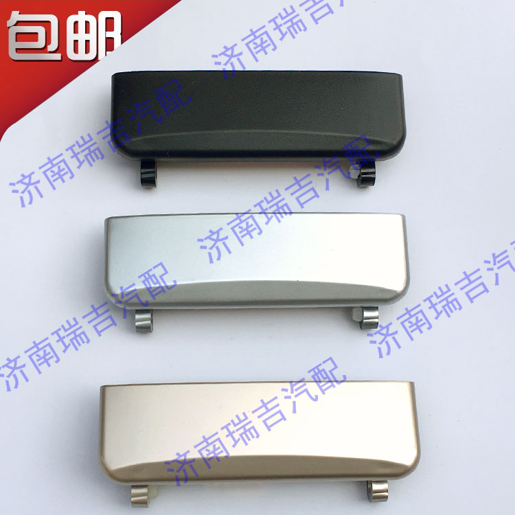 Suitable for five magryong light front door open 6407 front door handle outside glove outside glove external handle front door buckle hands 