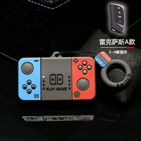 Lexus игровой консоль + кружок коммутации