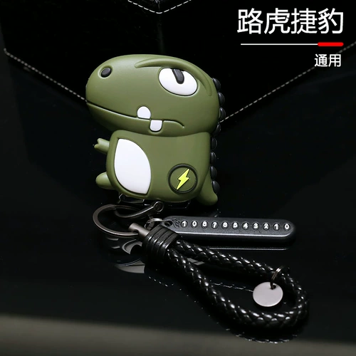 Land Rover, ключница, мультяшные силиконовые ключи от машины