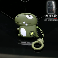 Land Rover a Lightning Dragon + зеленый круг динозавров