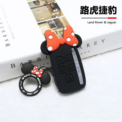 Land Rover, ключница, мультяшные силиконовые ключи от машины