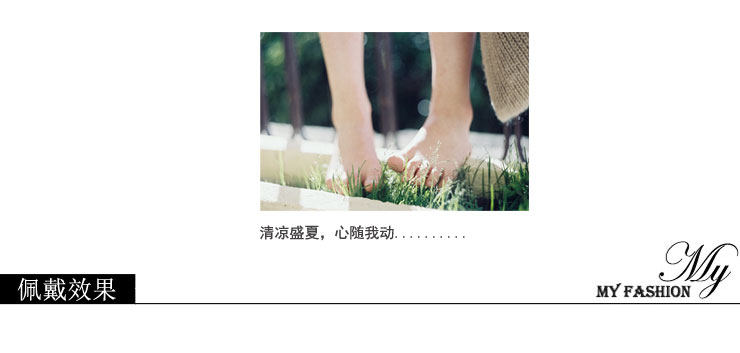 Chaine de cheville Femme en Argenterie - Ref 3101816 Image 30