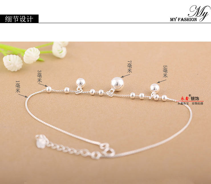 Chaine de cheville Femme en Argenterie - Ref 3101816 Image 24