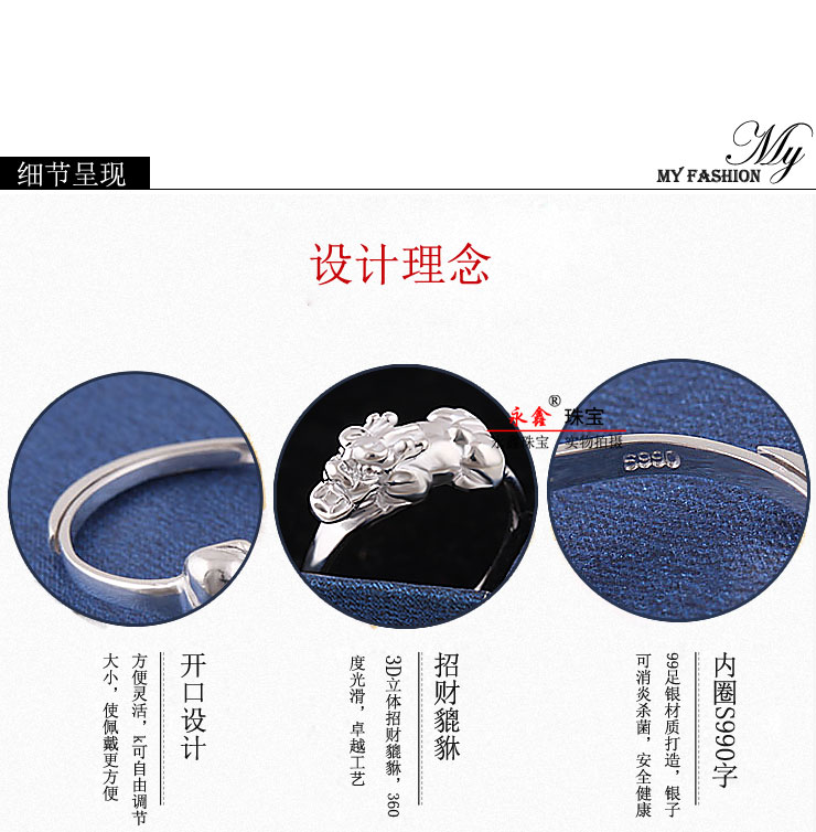 Bague Femme en Argenterie - Ref 3086778 Image 38