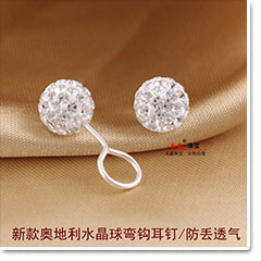 Bague Femme en Argenterie - Ref 3086778 Image 16