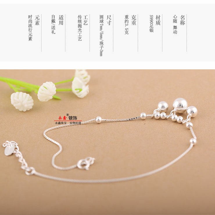 Chaine de cheville Femme en Argenterie - Ref 3101816 Image 20