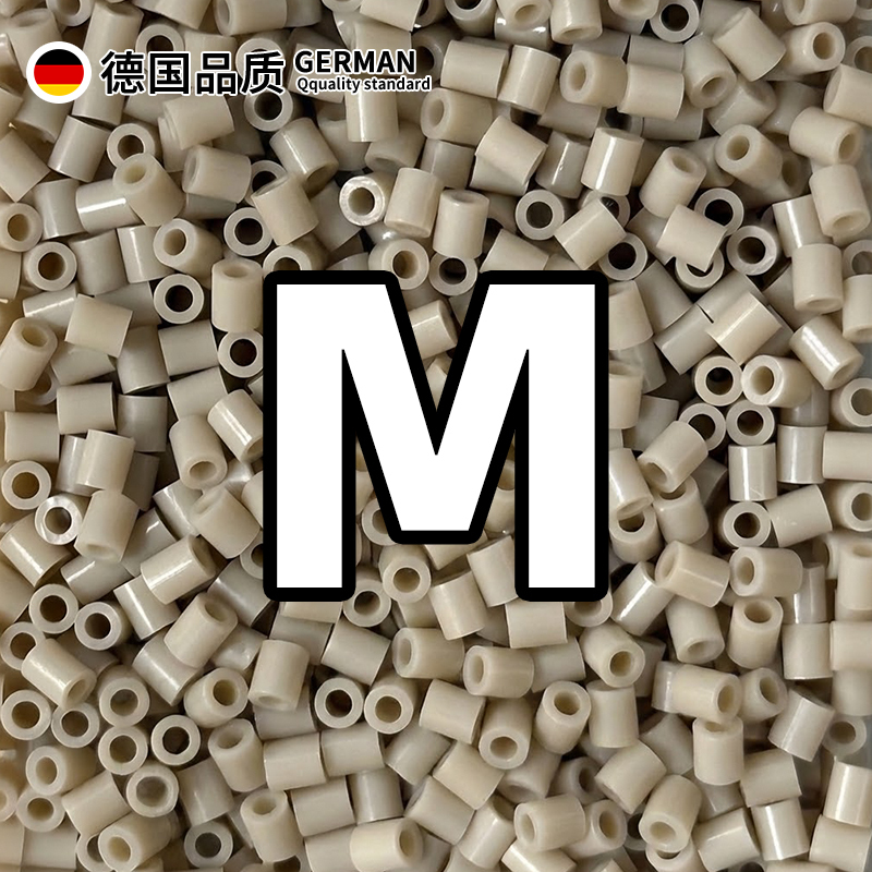 Mard's Fusion Bead Refill Pack m Color Series Bead Particles Small Beads Refill Material Pack 221 Full Color Bagged Mard's Fusion Bead Refill Pack m Color Series Bead Particles Small Beads Refill Material Pack 221 Full Color Bagged