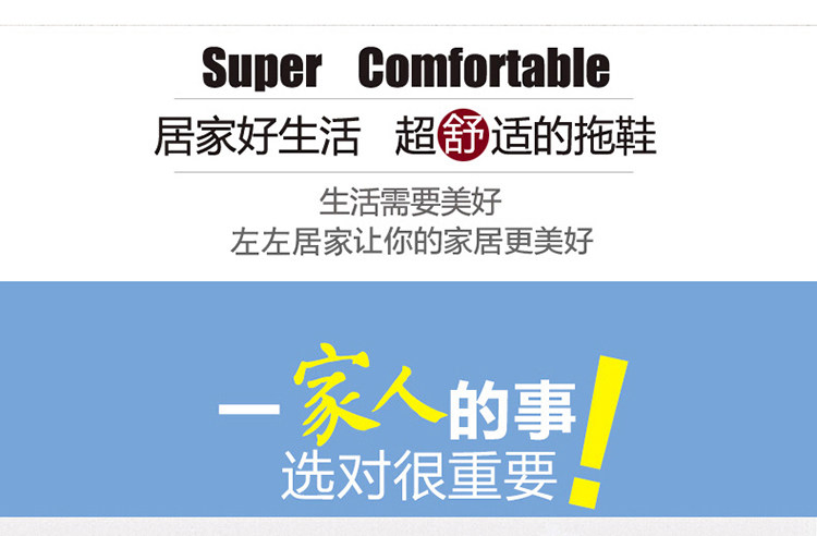 Pantoufles enfants en autre pour été - semelle caoutchouc Wear - Ref 1034510 Image 32