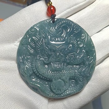 Shopping mall withdrawal - natural jadeite a huolong brand pendant jade pendant with national official certificate authenticity n29