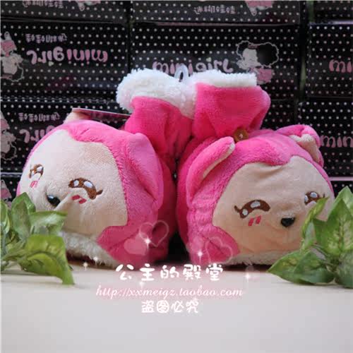 Gants pour enfants en velours - Ref 2145277 Image 26