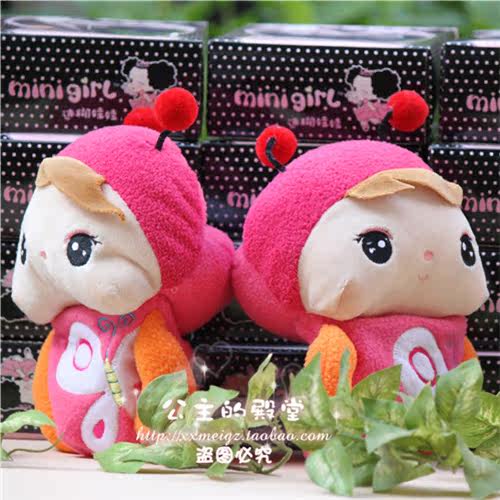 Gants pour fille en velours - Ref 2149759 Image 19