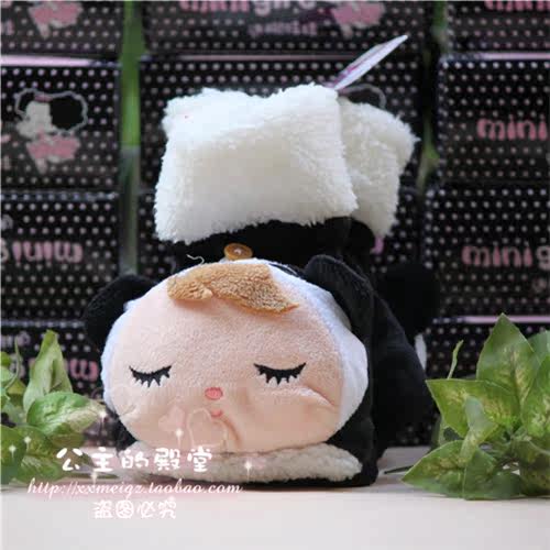 Gants pour enfants en velours - Ref 2145277 Image 14