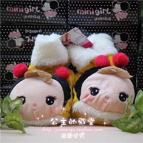 Gants pour enfants en velours - Ref 2145277 Image 28