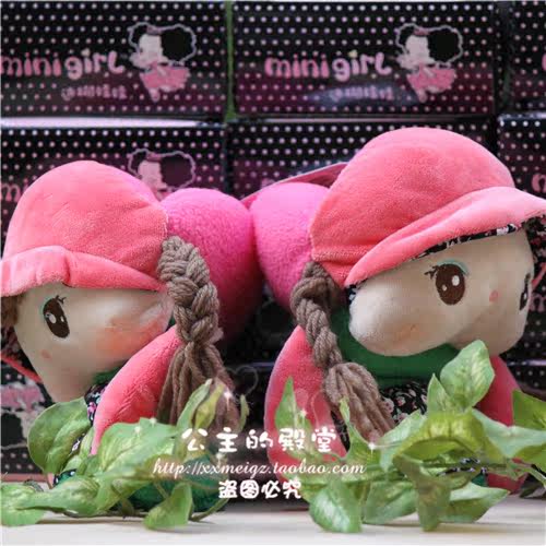 Gants pour fille en velours - Ref 2149759 Image 18