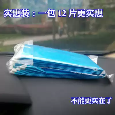 Wagon emergency urine bag portable toilet car convenient girl toilet standing urinal female child