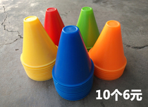 Special price sign bucket wheel slide barricade wheel slip pile windproof flat flower pile barrier foot mark angle mark bucket