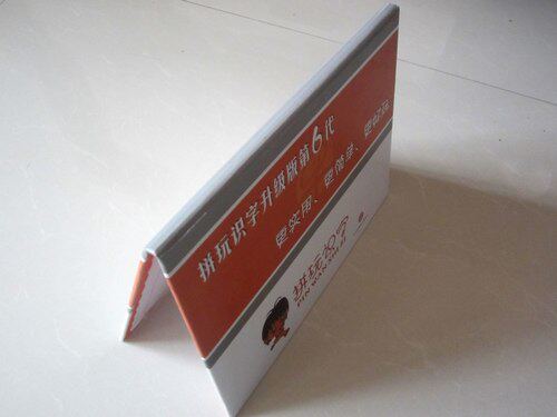 Magic Play Alphabet to Play Literacy Upgrade The 8th Generation Stroke Jigsaw Aids Kindergarten Teaching Aids Puzzle