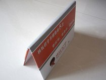 Magic play word spell play Literacy upgrade Eighth ghostwriter painting puzzle learning tools Kindergarten teaching aids Puzzle