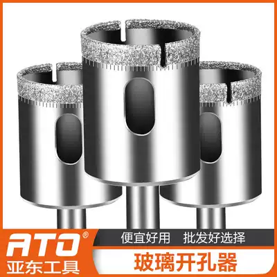 6-50MM DIAMOND glass drilling machine Ceramic tile drilling machine Marble vitrified brick drilling ceramic hollow drill bit